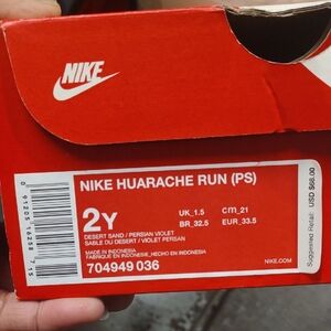 NIB Nike Huarache Run Kids Sneakers - Desert Sand and Persian Violet Size 2Y